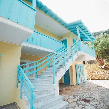 Inn Nerina Agios Nikitas