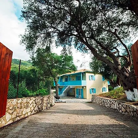 Nerina Agios Nikitas