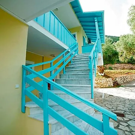 Inn Nerina 2*